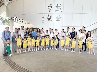 查篤撐大型原創兒童粵劇